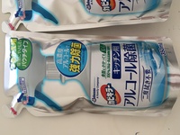 飛行機の受託荷物に缶の炭酸飲料を入れても検査で引っかからない 破裂しませんか Yahoo 知恵袋