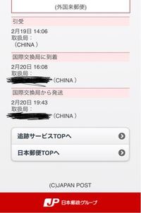 ハンドメイド商品をオークションに出品しましたが 違反商品として申告 Yahoo 知恵袋
