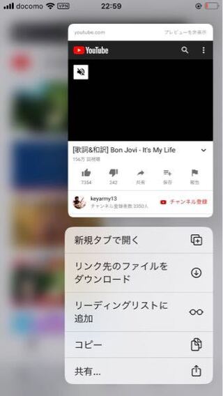 Youtubeのダウンロードについて 私的に曲をダウンロ Yahoo 知恵袋