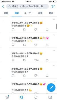 Fxの投資案件について詳しい方教えてください 詐欺なのか不安 Yahoo 知恵袋