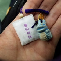 貴船神社にお詣りします 御守りの他に 知人へのお土産は何がよろしいですか Yahoo 知恵袋