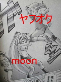 この拷問シーンのあるマンガの題名 教えて下さい ネット上で偶然見つけたのですが Yahoo 知恵袋