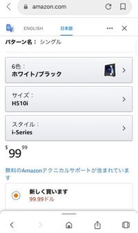 00万ユーロって日本円で換算すると約何円ですか ヤフーによると今日 Yahoo 知恵袋