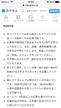 英語圏の苗字について 英語圏でかっこいい またはかっこいいとされ Yahoo 知恵袋