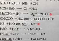 この化学のブレンステッドローリーの定義においての酸と塩基のどちらと Yahoo 知恵袋
