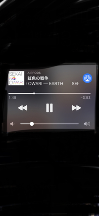 Iphoneの画面下の灰色の所の消し方を教えてください 設定 Yahoo 知恵袋