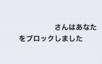 コラ画像ってあるじゃないですか あれの 元の画像のせりふとかを消すのってど Yahoo 知恵袋