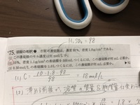 とりま ってどういう意味 とりあえず まぁ というあまり意味の Yahoo 知恵袋