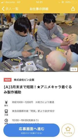 プリキュアショーについてです ネットでこのような画像を見つけたのですが Yahoo 知恵袋