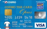 このコスモザカードをクレジットカードとして引き落としなどつかえますか？ 