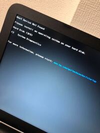 初期化の仕方を教えてください Hpのノートパソコンを会社で貰ったので Yahoo 知恵袋