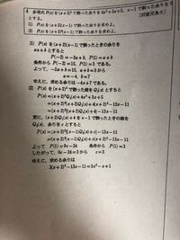 ハーバード大学の入試問題より難しい 数学の問題を作ってください Yahoo 知恵袋