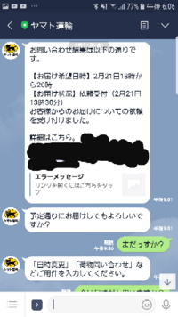 彼氏さんに 好き 大好き と言われた時に どう反応して良いかわからなくて Yahoo 知恵袋