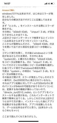 Schooldays 悲しみの向こうへ は誰目線の曲ですか 歌詞に世界と言葉が Yahoo 知恵袋