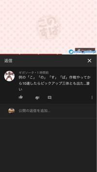 鬼のだし方 太鼓の達人ぽーたぶるの鬼モードのだし方を教えてください 裏ワザ Yahoo 知恵袋