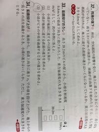 ファイアーエムブレム風花雪月についてです 現在初プレイで Yahoo 知恵袋