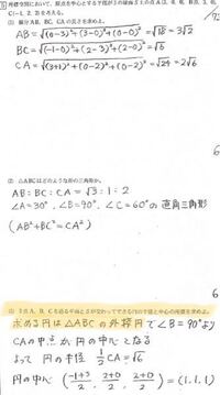 鉛筆で書いたものは十何年後には消えると聞いたのですが 本当でしょうか Yahoo 知恵袋