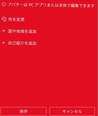 マインクラフトpeを同じデータで2つのスマホでやりたいです 調べて見ると Yahoo 知恵袋