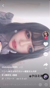 赤ちゃんの時や子供の時目が大きくて可愛い子って大人になっても可愛いですか Yahoo 知恵袋