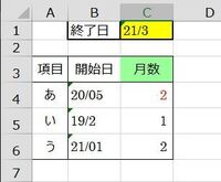 Excelで最終行までコピーするvba 13使用 既出だっ Yahoo 知恵袋