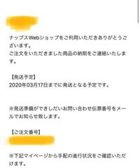 Ps4でabematvを観る事は可能ですか Ps4にはabematv Yahoo 知恵袋