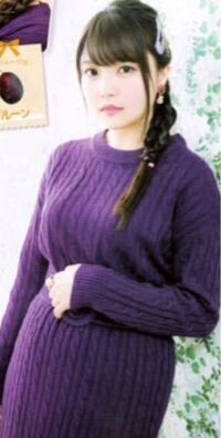 女は 美女または可愛くなければ意味がない そうですよね その上で各人 Yahoo 知恵袋