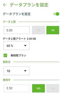 東方異想穴というアプリをやっているのですが レベル60からの上限をどうやって Yahoo 知恵袋