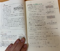 クローズの鈴蘭高校みたいなケンカばかりの学校ってありますか 私立高校の場合 Yahoo 知恵袋