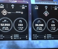 Apexのピースキーパーは撃つごとにadsするのと腰打ちで撃ち続けるのとで Yahoo 知恵袋