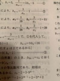 偶数と奇数が無限にあることを証明してください まずある集合sが可算 Yahoo 知恵袋