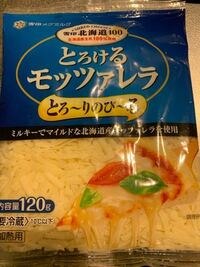 妊婦です 雪印メグミルクのこちらの商品はナチュラルチーズ Yahoo 知恵袋