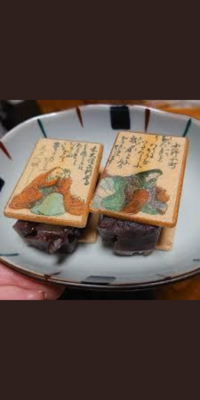 百人一首の第9句の小野小町の歌で 花の色はうつりにけりないたづらにわが Yahoo 知恵袋