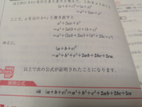 路上でする子供の遊びで かかしけんぱ がありますが 公式のル Yahoo 知恵袋