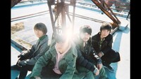 ミスチルファンです デルモ という曲は マイナーだけど意味が深いんだよ Yahoo 知恵袋