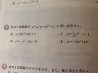 1500円の 引きの計算の仕方 1500円の２割引きの計算の仕方 恥ずかし Yahoo 知恵袋