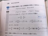 先っぽ の ぽ ってどういう意味なんでしょうか 類似したものとして Yahoo 知恵袋