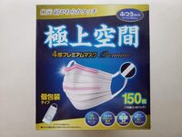 艦これの質問ですイベントに向けての備蓄っていつから始めるのがいいのでしょうか Yahoo 知恵袋