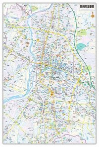 静岡県静岡市は2005年4月1日に 政令指定都市 に移行しま Yahoo 知恵袋