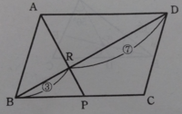 中2の数学の難問を教えて下さい 解き方までちゃんとお願いします 図の四角形ａｂ Yahoo 知恵袋