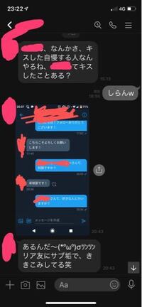 私には友達がいません リア友もネッ友もいないに等しいです だからtwitte Yahoo 知恵袋