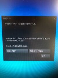 至急 昨日プリクラcubeでプリを撮りました 自分も一緒に撮った人も Yahoo 知恵袋