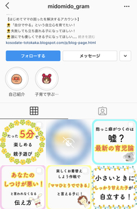 エニタイムフィットネスのバイトをかんたん応募から応募し メールが来ません Yahoo 知恵袋