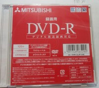 百均dvd Rについて質問です百均のdvdは安いのですが当たり外れ Yahoo 知恵袋