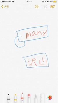 英語でこうゆうときに限って宿題が山のようにだされた という場合なんと Yahoo 知恵袋