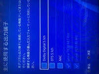 Airpodsは飛行機内への持ち込み 飛行中の使用は可能です Yahoo 知恵袋