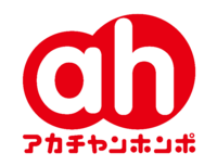 ０歳児の麦茶について赤ちゃん本舗とかで販売している 赤ちゃん専用麦茶と Yahoo 知恵袋