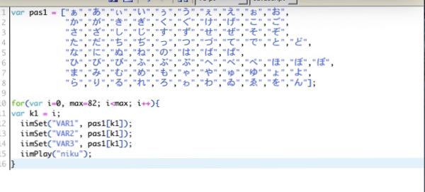 Javascript 解決済みの質問 Yahoo 知恵袋