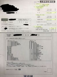 駿台と河合塾の違いは何だと思いますか レベルの違いだと思います Yahoo 知恵袋