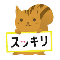受験 高校 完熟 フレッシュ