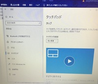 Iwannacutthefeeling の訳が どのサイトでも この Yahoo 知恵袋